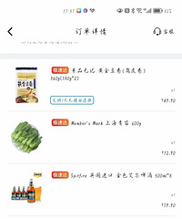 ҵ��Ⱥ�������Ҷ��������˰ѱ���ɽķ������������