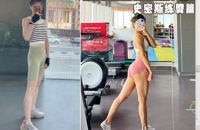 分享跟练博主、健身知识和器械学习干货