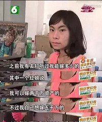 ����������ʲô��Ŀ