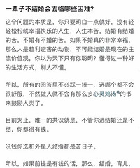 ΪʲôأΪʲôԵĲôأ