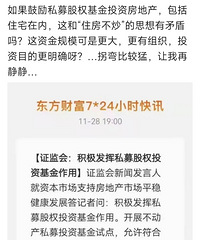 ���ò���������ɪɪ��������Ϣ