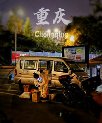 ●为京东点赞,征调的500名小哥已抵达!穿着防疫服派送!