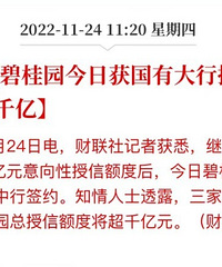 ͻȻ�������̵�Ǯ�Ͷൽ�������ˣ�