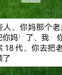 ͵�������������ˣ���Ȼ������ð����������ھӼ��鿪����