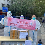 ��������績���͹ذ�