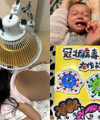 封控宅家期间带娃,你学会了那些新技能