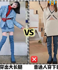 ������������vs��ͨ�˴��Ͼ��������������Щѥ��ǧ�����