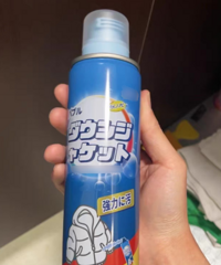我一生推的羽绒服干洗剂,这玩意简直就是污渍橡皮擦太牛了