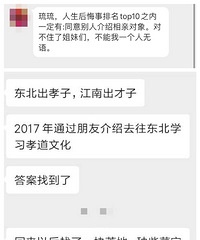 �������������top10֮��һ���У�ͬ����˽������׶���