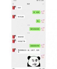 ��������������׶��󣬱����ǣ�