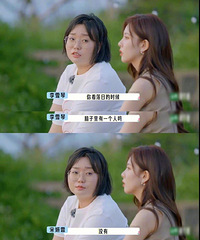 ��Ъ����̸���������������ܵ���