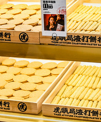 ��ͷ���Ǹ�����꣬�ر����������ŵ꣬�ż����¡���