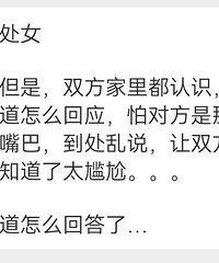 ���ױ��е����ǲ���cn����֪����ô�ش�