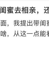 ������ͬ���Ҵ�����ȥ���ף�������ϲ����ɶ