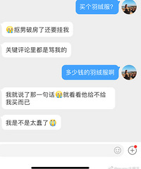 ����ʶ5���������Ҫ��Ҫ���Լ�������޷������е�˵����Ů