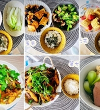 居家期间,用心记录我的每一餐