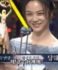 ��Ψ���ý��ˣ������˵��׶మ��