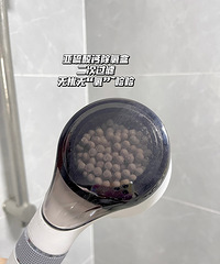 被安利了一款过滤增压花洒,对我皮肤有很大改善,幸福感满满