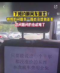 һ˵һ10궼ûǼ۵ĶЩ