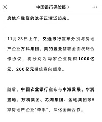 ����һ�����ƣ������и�������������ţ�������Ҫ���׷�����