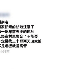 ����Ҫע��ʱ��