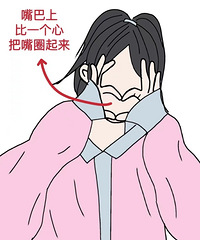 29个拍照姿势,学会了再也不会怕镜头!建议收藏