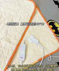 �߸���ͳ����̺�����۴��Լ۱ȡ����ʸС����Ǻ�����