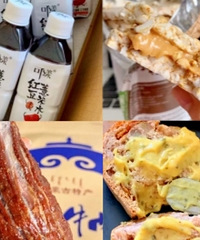 没有科技与狠活,配料干净的减脂食物