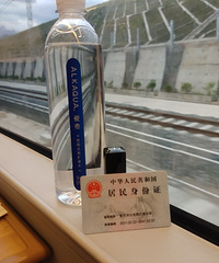 �����µĵ�������ز�ȥ��ʱ��