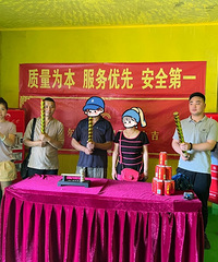 速战速决,专程回重庆定下装修!金科美的郡130平远程开装