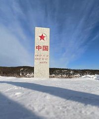 问男士们一个问题:通情达理的妻子和人生伴侣你会选择一个?