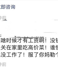 ��Ӧ���Ǻܶ��˽��ǵ������