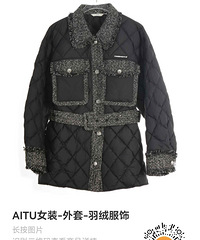 ��������AITU�컨�����ƿ�����[Ү][Ү]