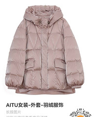 ��������AITU�컨�����ƿ�����[Ү][Ү]
