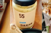 没有科技与狠活!十几种配料干净的减脂食物