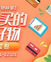 ��12��Ʒ�ƺ�����������������Ʒ�ƺ��Ӯ�ֽ���