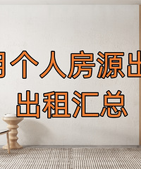 12�¸��˷�Դ����/�����������д�����������������ع��ʰ�