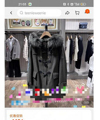 ��ר��۱��˺ܶ�Ĵ������ǲ��Ǵ���ʼٻ���