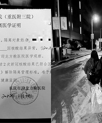 我的方舱日记终于完结,昨天回家啦