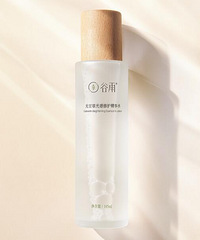 ���ù�������ˮ��HBN����ˮ����