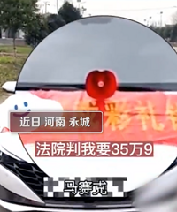 Ů�Ӿ���35�������Ϊʧ���ˣ������������������ǰ�޾ܻ���