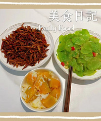 �����µĵ�������Ƚ���Ҷ���ɴ���˰�