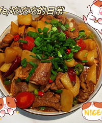 �����µĵ�������Ƚ���Ҷ���ɴ���˰�