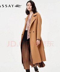 �н����˽����˼���������ô����