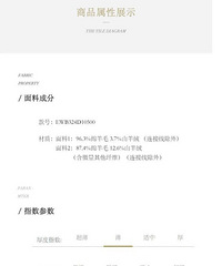 �н����˽����˼���������ô����