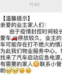 ���������������Ӧ����Դ��Ԥ������ͣ��̫�ô�ȼ��