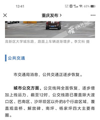 Ϊʲô���ָ����������Ĺ�����