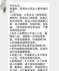 �����˽���С����ʲô�������Ķ���������