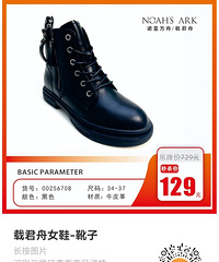 ��������¥ŵ�Ƿ���&�ؾ��۶�ѥ��ɱ