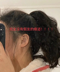 【年终晒好物】你们今年买得最值的是什么